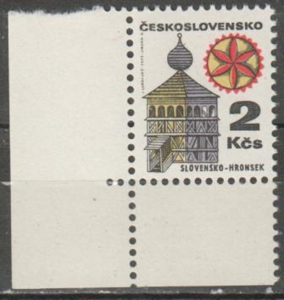 1877 ya ** - 1971